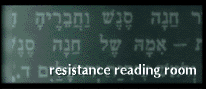 resistance reading room